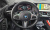 BMW 1-Series 120i M Sports, 2024