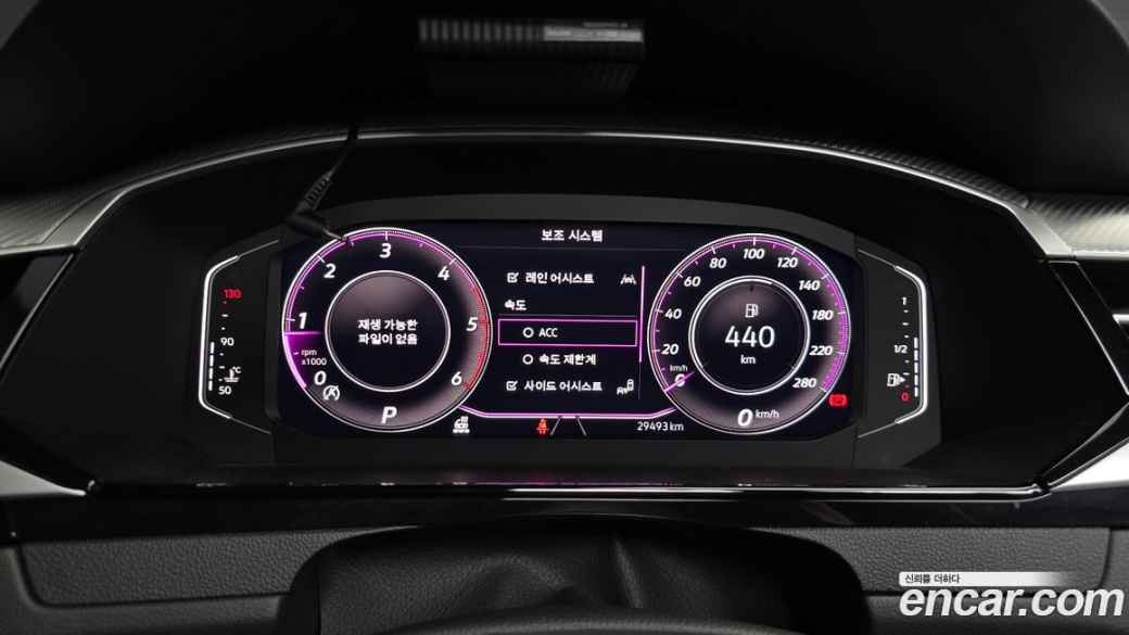 Volkswagen Arteon 2.0 TDI Prestige, 2023