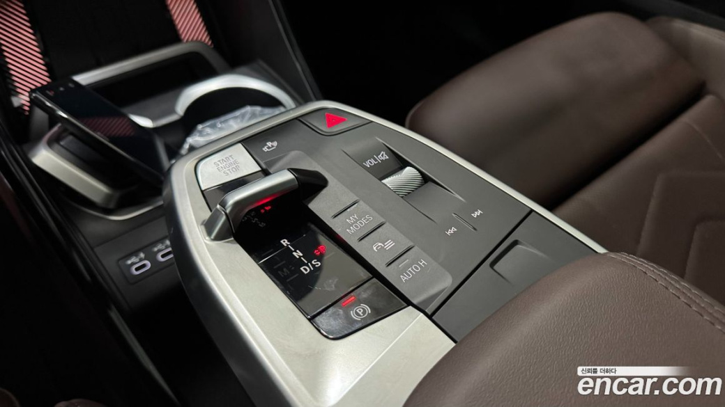 BMW X1 sDrive 20i M Sport, 2024