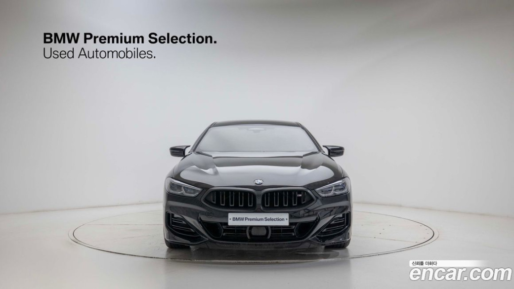 BMW 8-Series M850i xDrive Gran Coupe, 2025