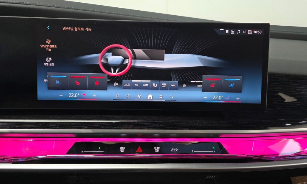 BMW 7-Series 740d xDrive M Sport, 2025