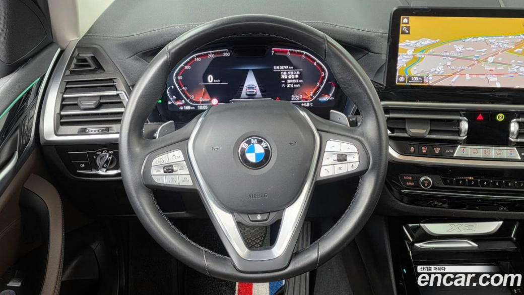 BMW X3 xDrive 20i, 2023