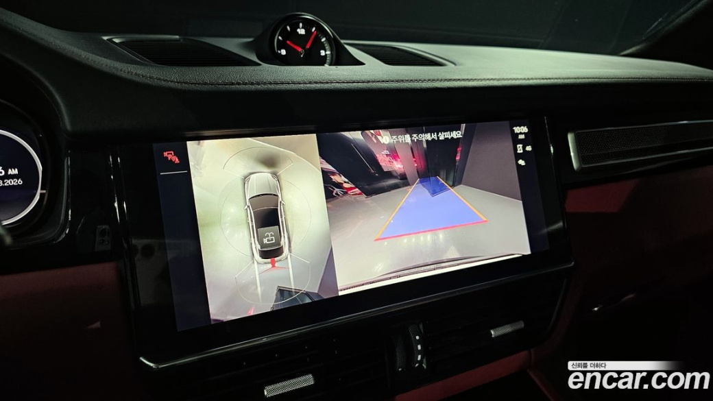 Porsche Cayenne 3.0 PLATINUM EDITION, 2022