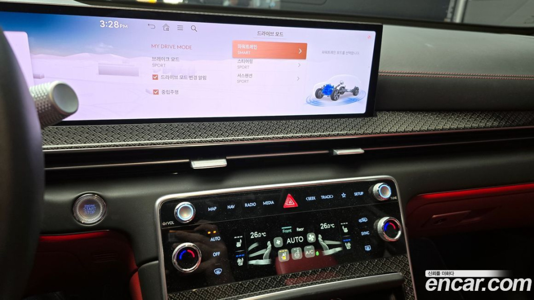 Genesis GV80 2.5T Gasoline AWD, 2024
