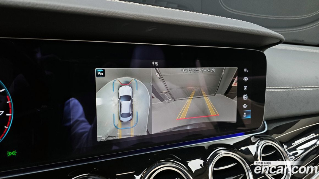 Mercedes-Benz E-Class E450 4MATIC Exclusive, 2023