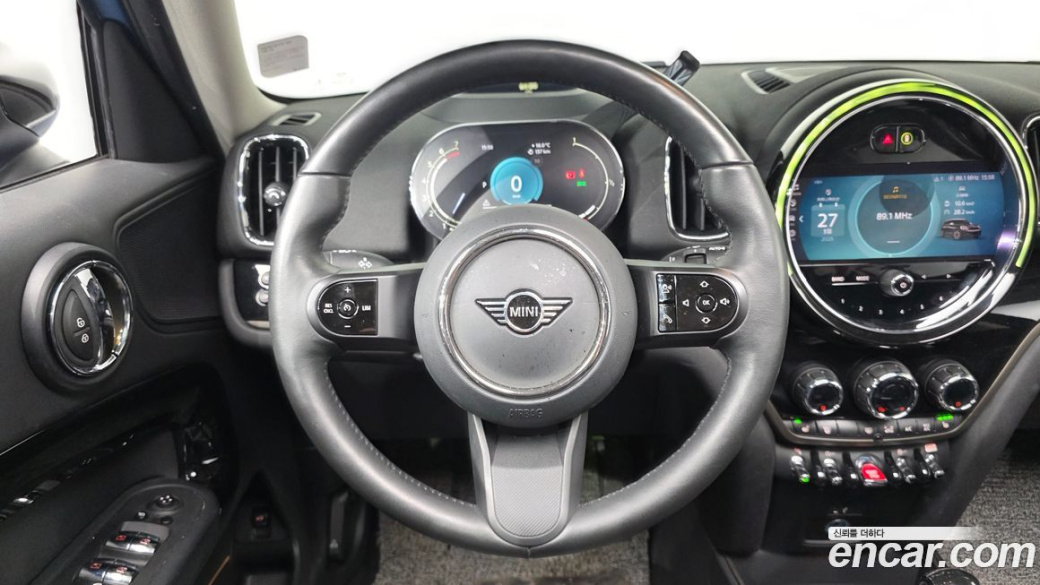 Mini Countryman Classic Plus Launch Pack, 2023