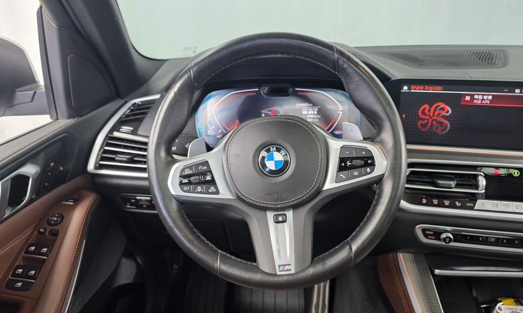 BMW X5 xDrive 30d M Sport, 2022
