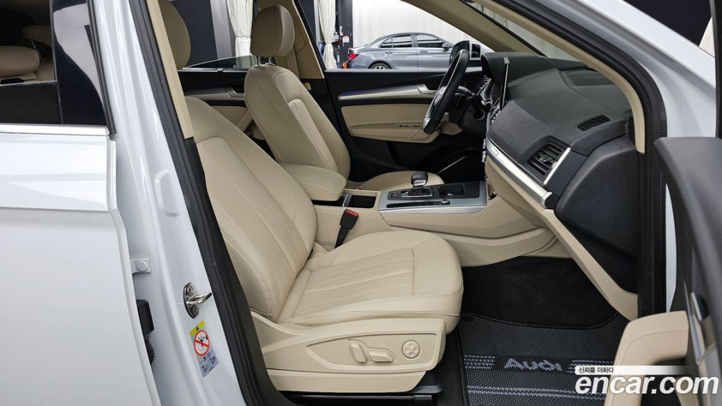 Audi Q5 40 TDI Quattro Sportback, 2023