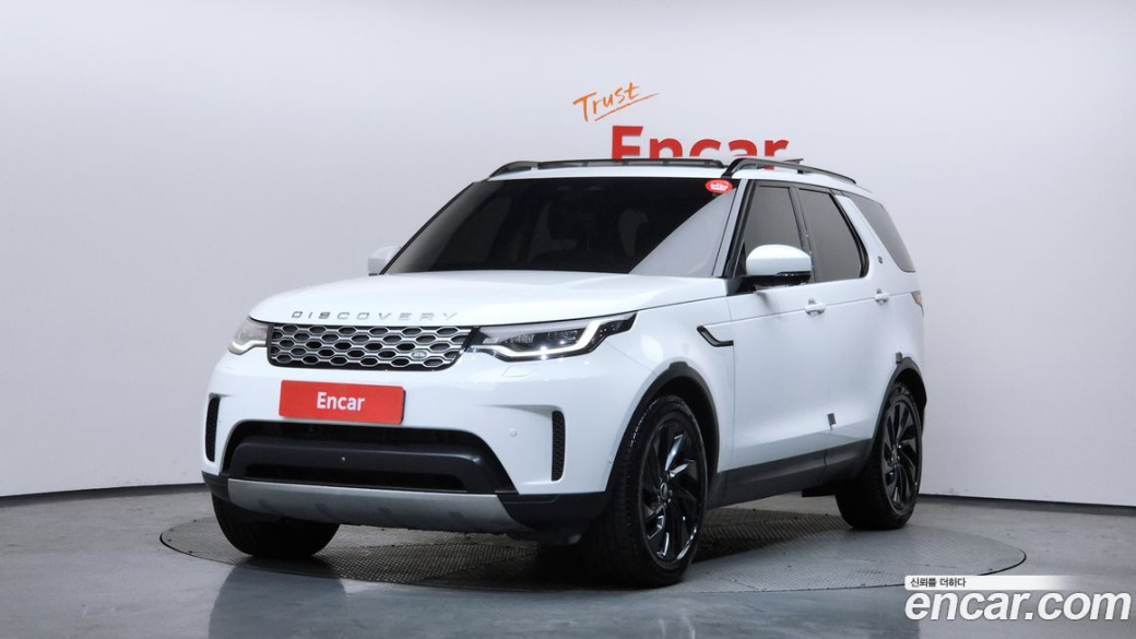 Land Rover Discovery D250 S, 2023