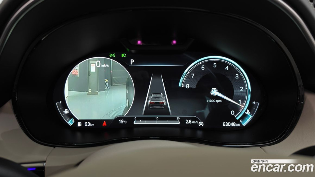 Genesis GV70 2.5T Gasoline AWD, 2021