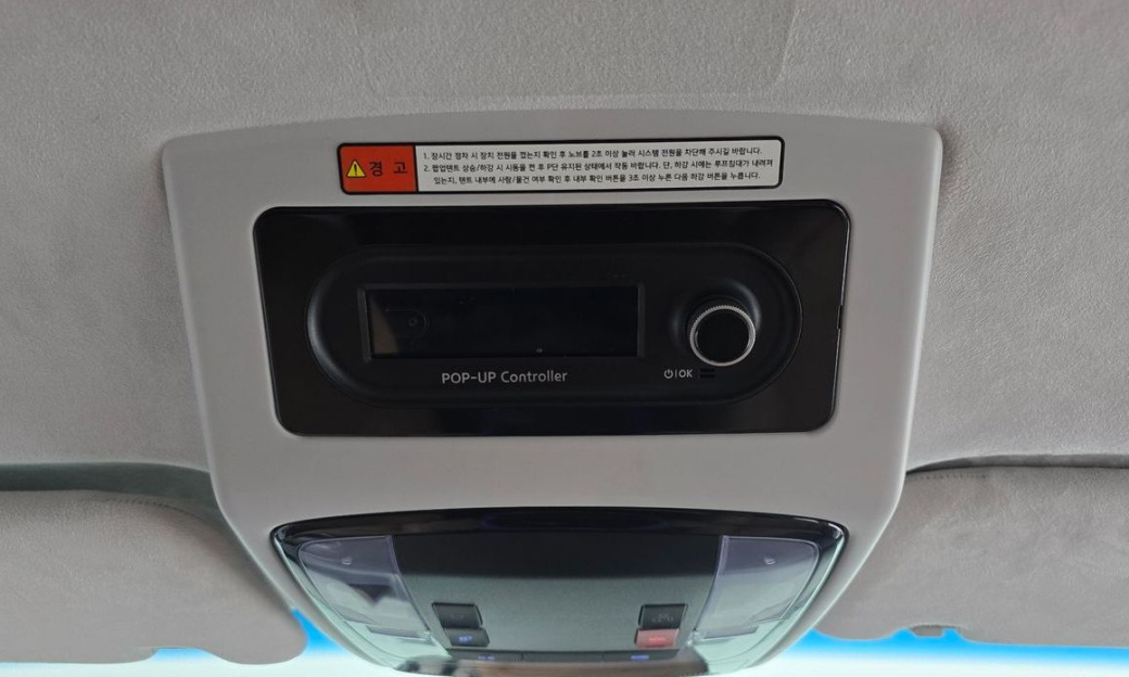 Hyundai Staria 2WD Camping Car, 2024