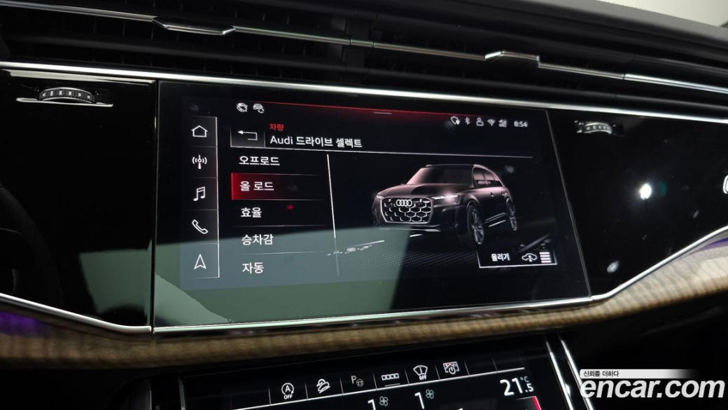 Audi Q7 55 TFSI Quattro, 2025