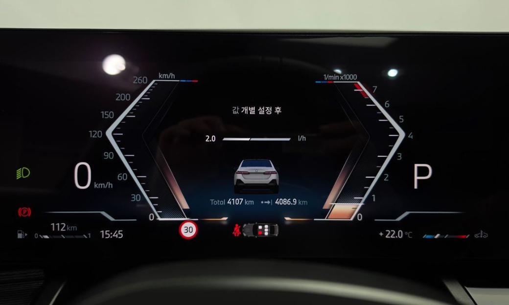 BMW 5-Series 520i M Sport, 2024