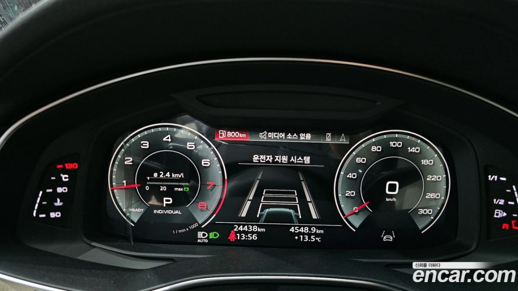 Audi A6 45 TFSI Premium, 2023