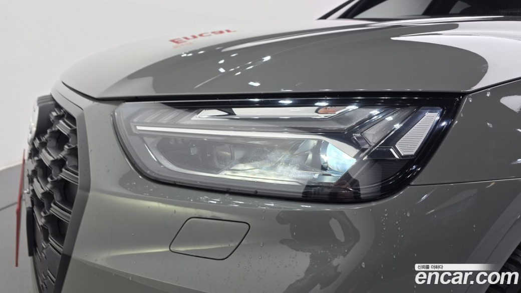 Audi SQ5 3.0 TFSI Quattro, 2021