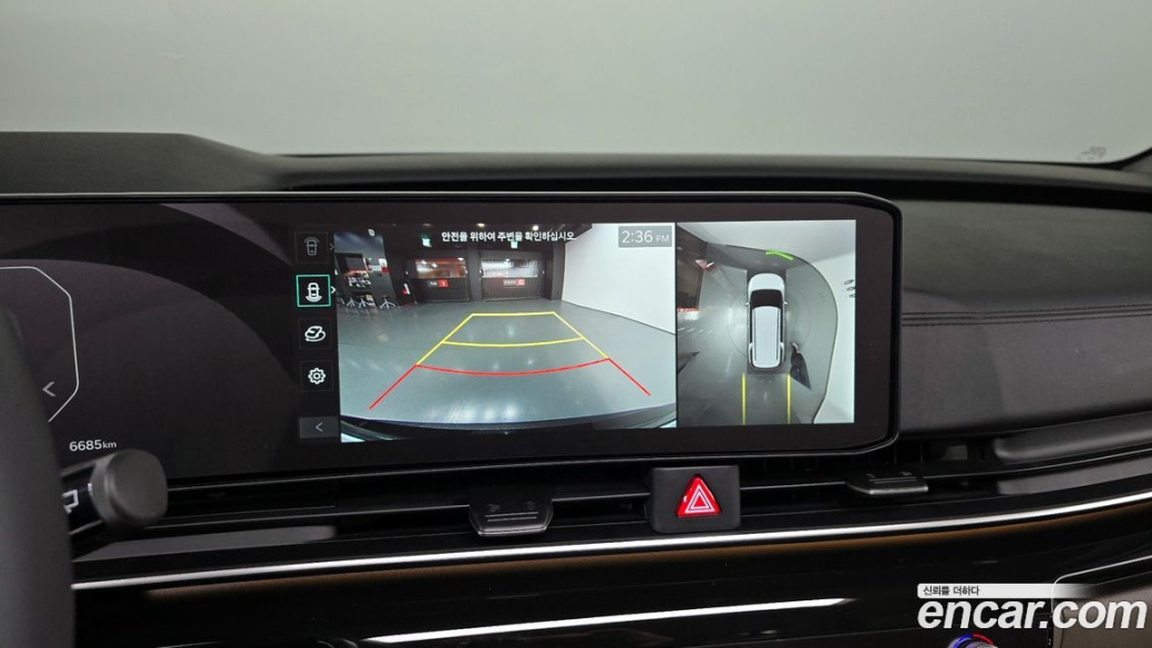 Kia Carnival 9-Seater Gravity, 2025