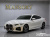 BMW 4-Series 420i M Sport Coupe, 2022