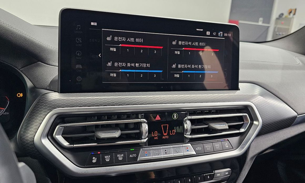 BMW X3 xDrive 20i M Sports Pro, 2022