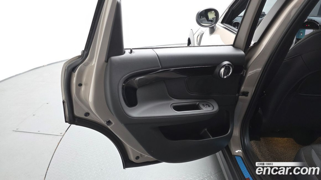 Mini Countryman Uncharted Edition, 2024