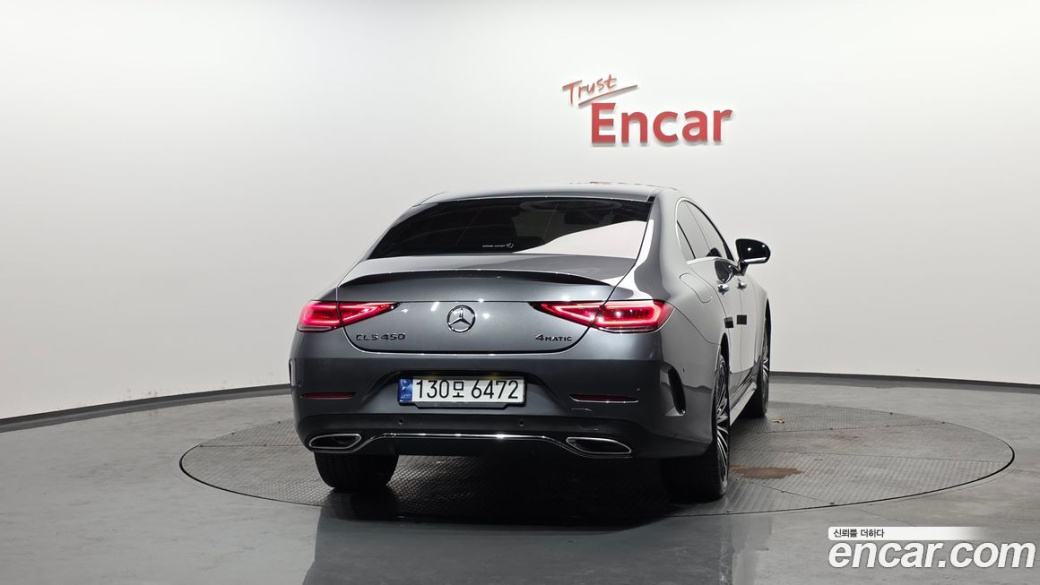 Mercedes-Benz CLS-Class CLS450 4MATIC, 2023