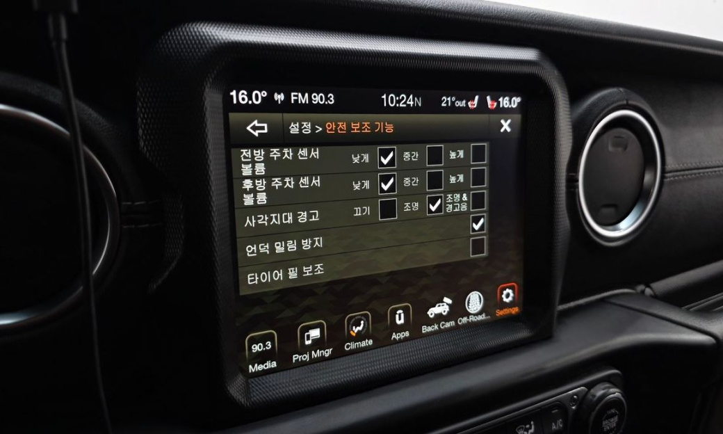 Jeep Wrangler 2.0 Overland 4Door 80th Edition, 2021