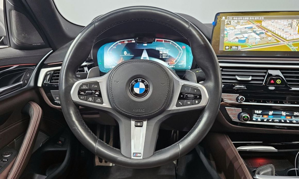 BMW 5-Series 530i xDrive M Sport Package, 2023