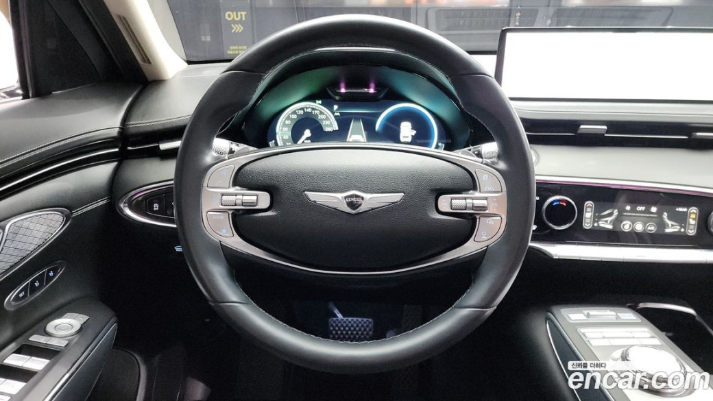 Genesis GV70 2.5T Gasoline AWD, 2021