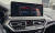 BMW X3 xDrive 20i M Sports Pro, 2022