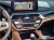 BMW 5-Series 530i xDrive M Sport Package, 2023