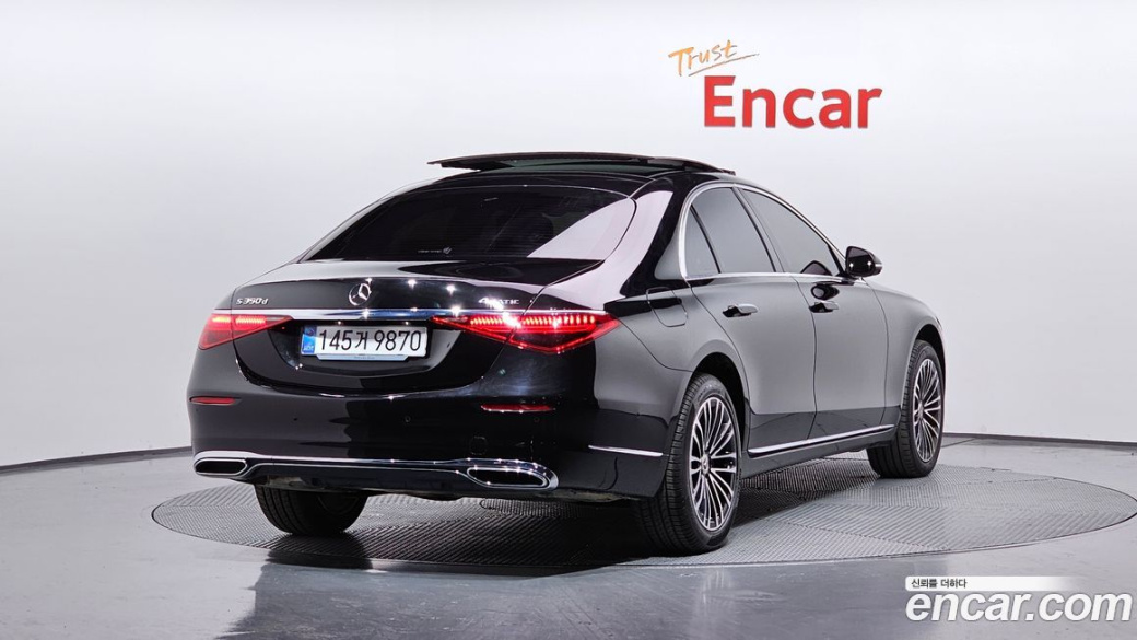 Mercedes-Benz S-Class S350 d 4MATIC, 2025