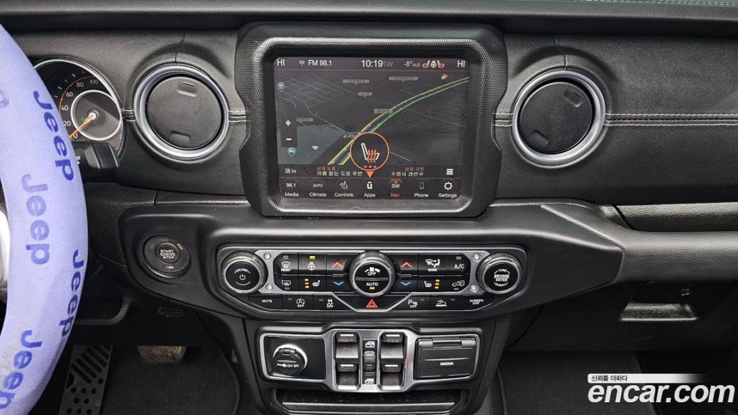 Jeep Wrangler 2.0 Overland Power Top 4Door, 2023