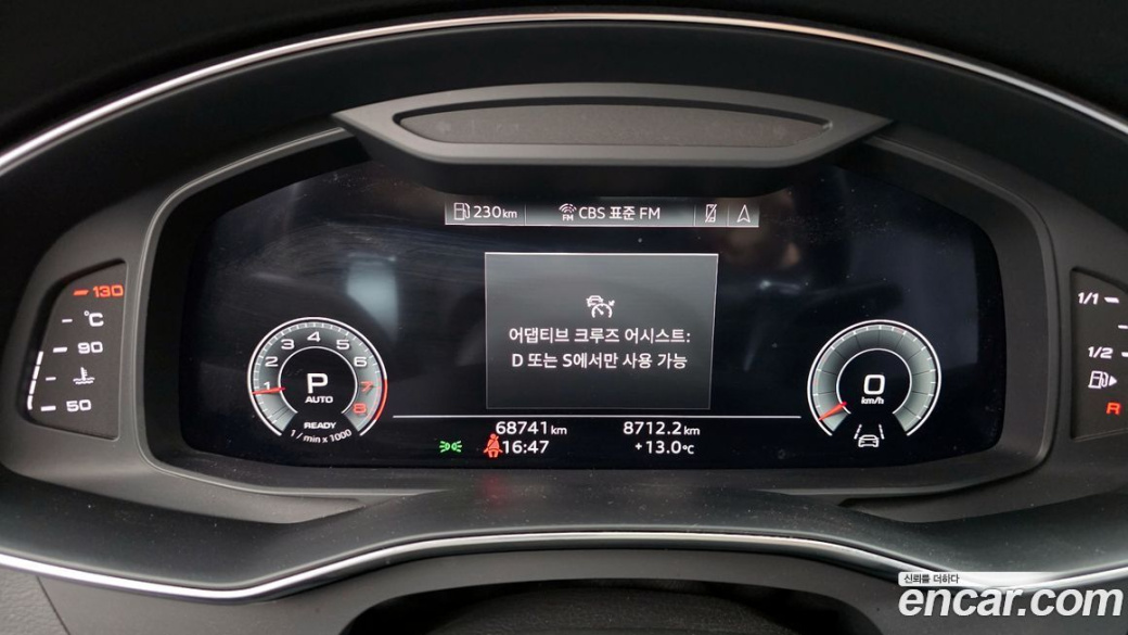 Audi A6 45 TFSI Quattro Premium, 2022