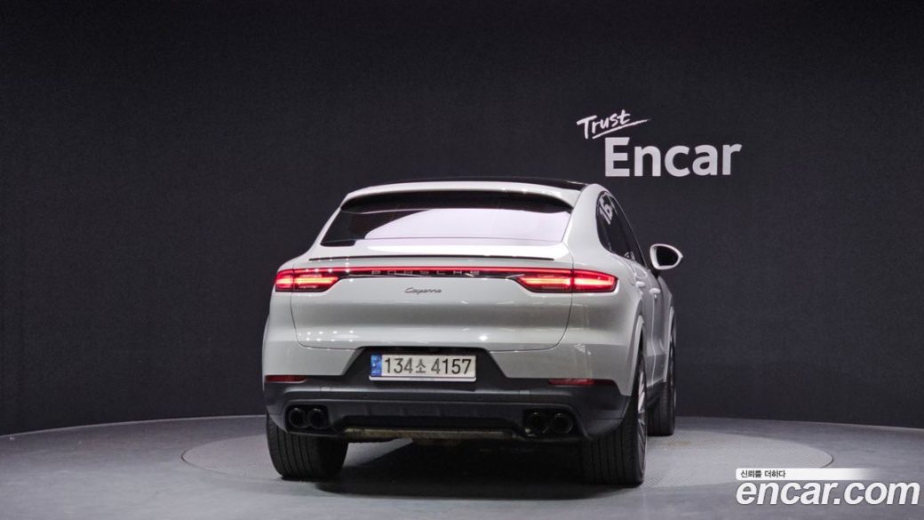 Porsche Cayenne 3.0 COUPE PLATINUM EDITION, 2022