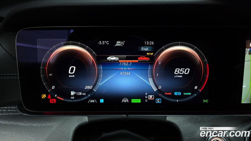 Mercedes-Benz E-Class E350 4MATIC AMG Line, 2022