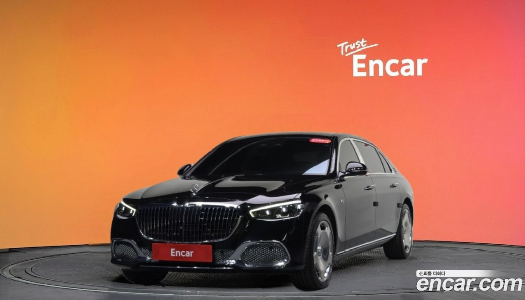 Mercedes-Benz S-Class Maybach S580 4MATIC, 2023