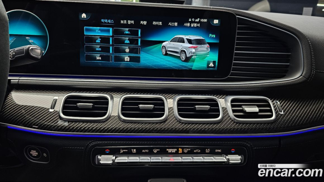 Mercedes-Benz GLE-Class AMG GLE53 4MATIC+, 2023