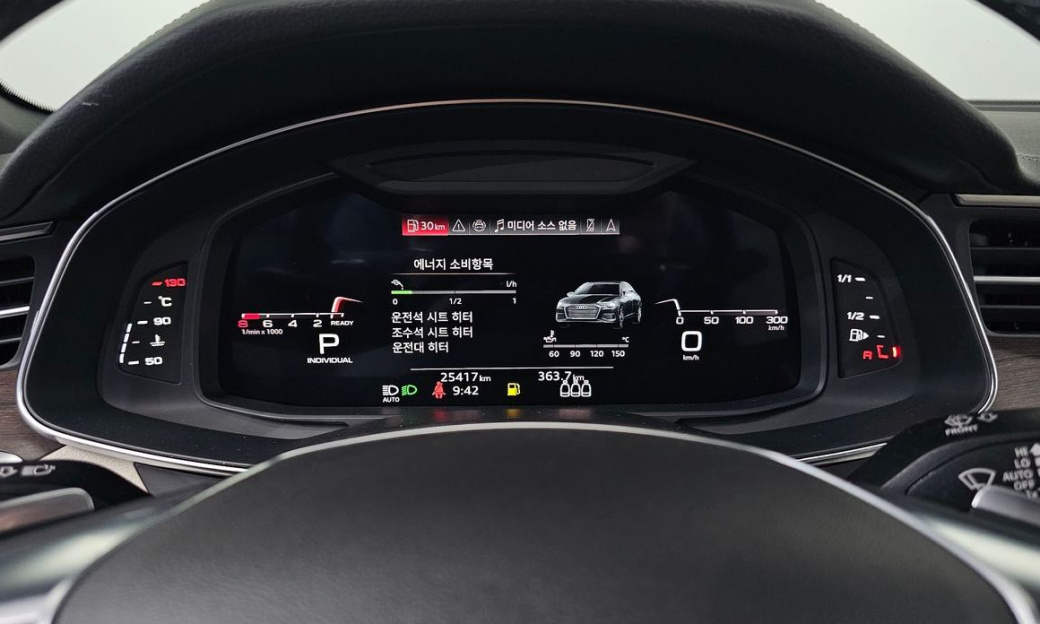 Audi A6 45 TFSI Premium, 2025