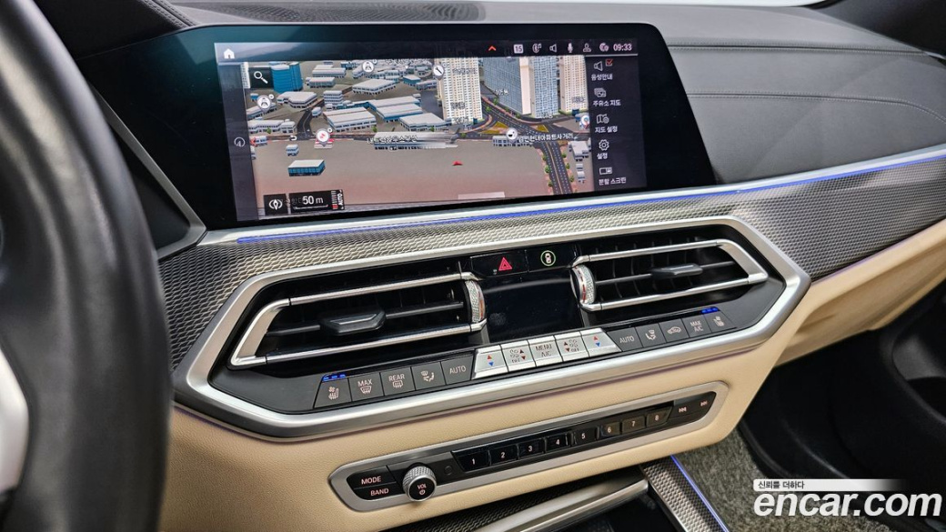 BMW X5 xDrive 30d M Sport, 2021