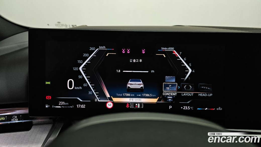 BMW 5-Series 530i xDrive M Sport, 2024