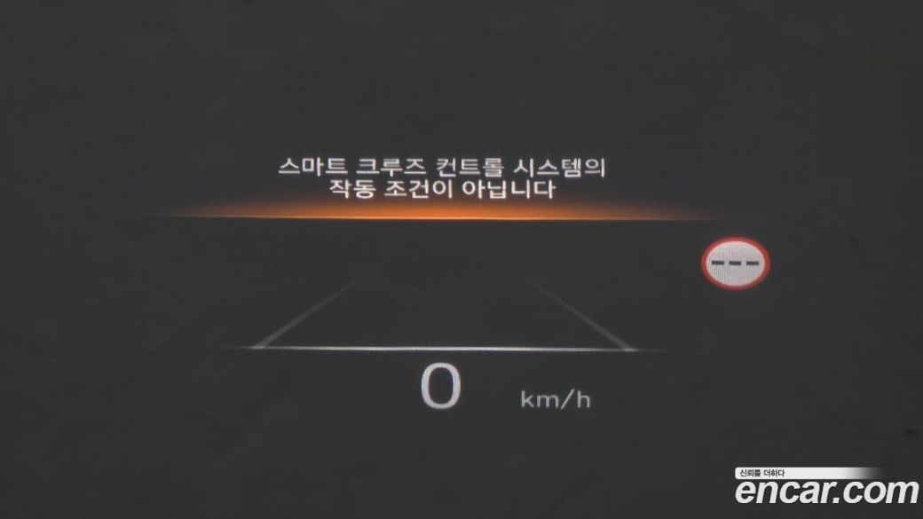 Hyundai Palisade Diesel 2.2 2WD, 2024
