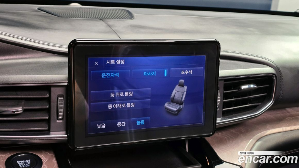 Ford Explorer 3.0 Platinum 4WD, 2023