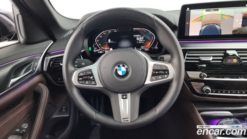 BMW 5-Series 523d M Sport, 2023