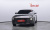 Hyundai Grandeur 2,5 Gasoline 2WD, 2025