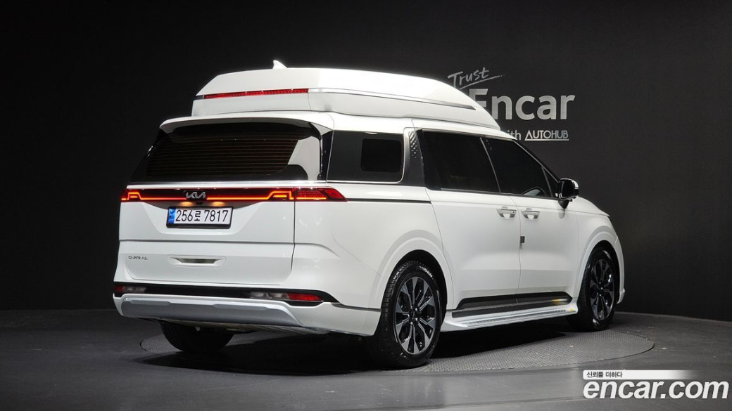 Kia Carnival 9-Seater Hi-Limousine, 2023