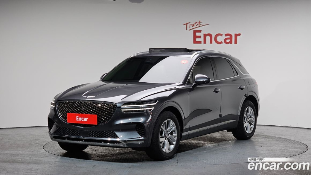 Genesis GV70 2.5T Gasoline 2WD, 2021