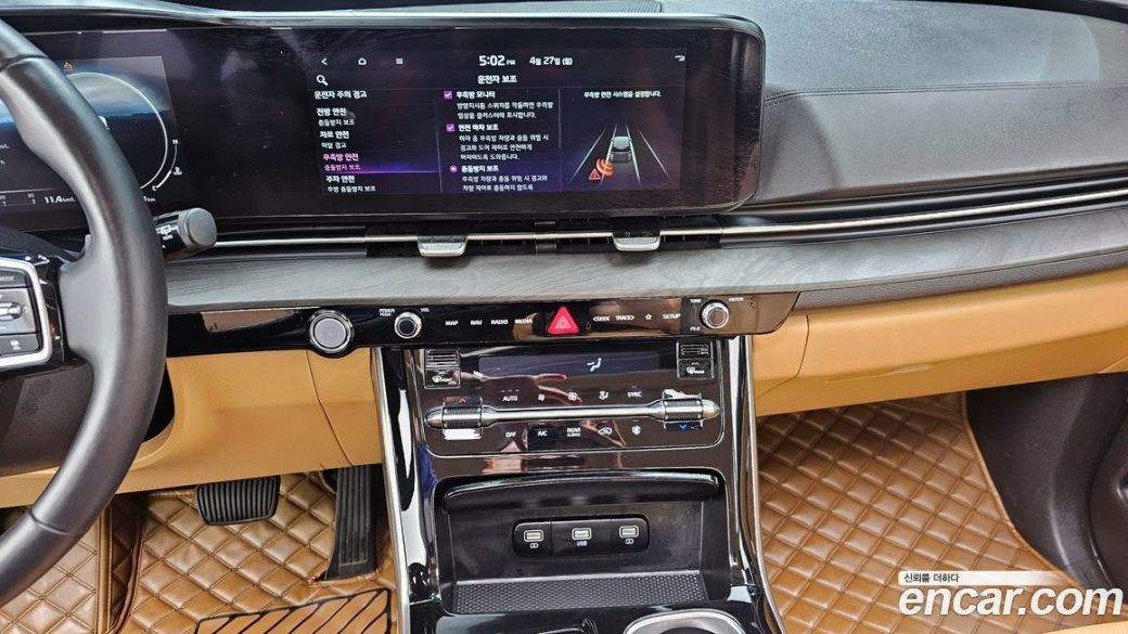 Kia Carnival 9-Seater Noblesse, 2022
