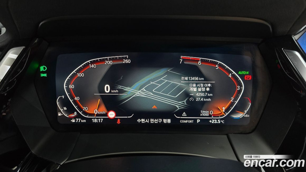 BMW Z4 sDrive20i M Sport, 2024