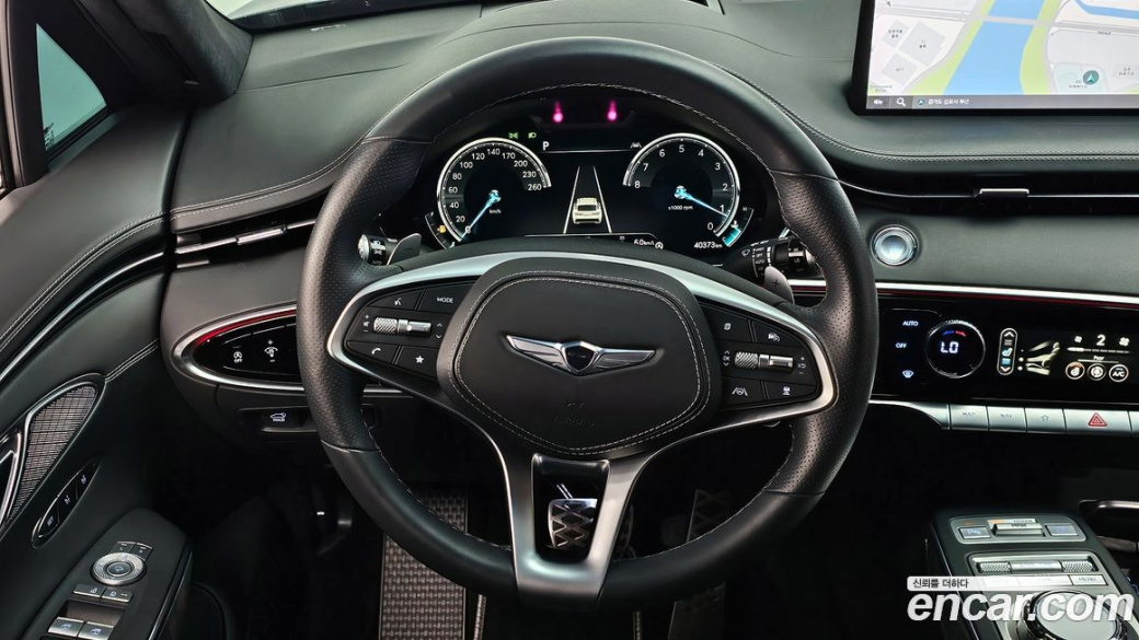 Genesis GV70 2.5T Gasoline AWD, 2023