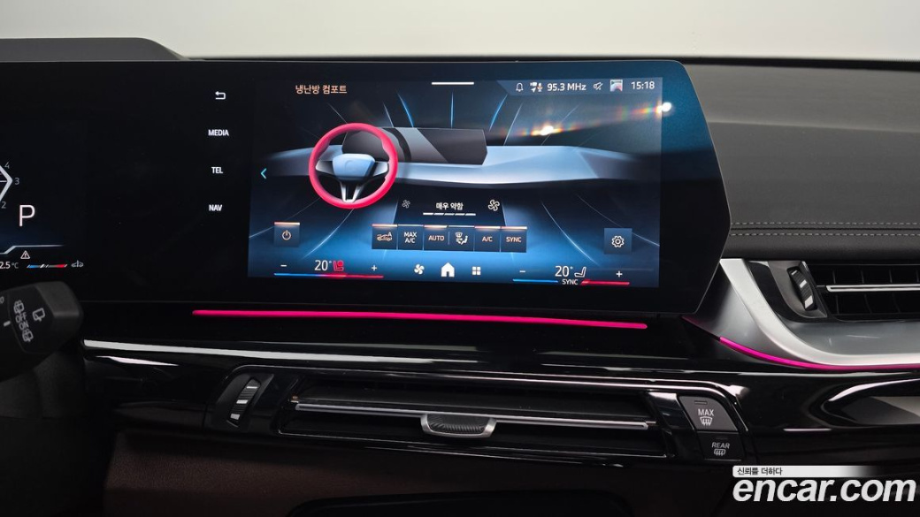 BMW X1 sDrive 18d xLine, 2025