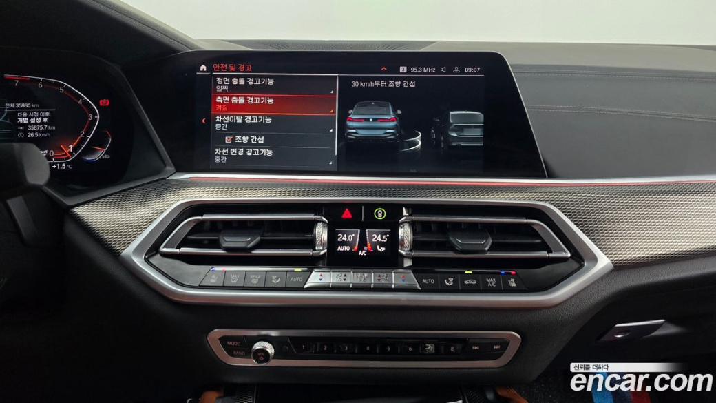 BMW X6 xDrive40i M Sport, 2022